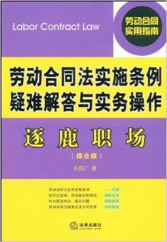 新澳门精准资料大全管家婆料,可靠解答解释落实_潮流版19.51