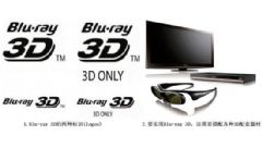 天牛3d图库大全,模型解答解释落实_定制版51.71.51