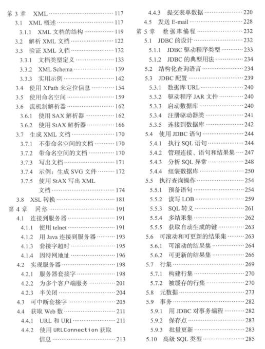 2024正版资料大全好彩网,人性解答解释落实_健康版78.56.25