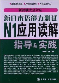 2024新奥资料免费精准,及时解答解释落实_剧情版76.76.75