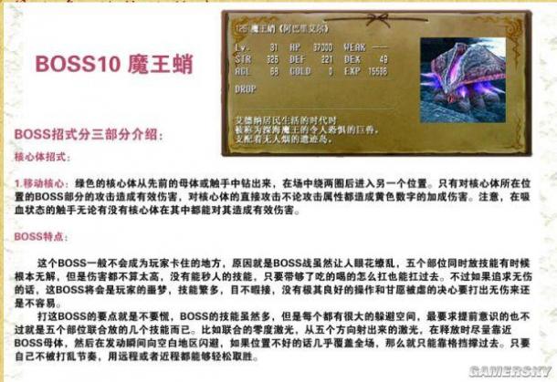 新澳门精准资料免费,权谋解答解释落实_快速版78.73.59