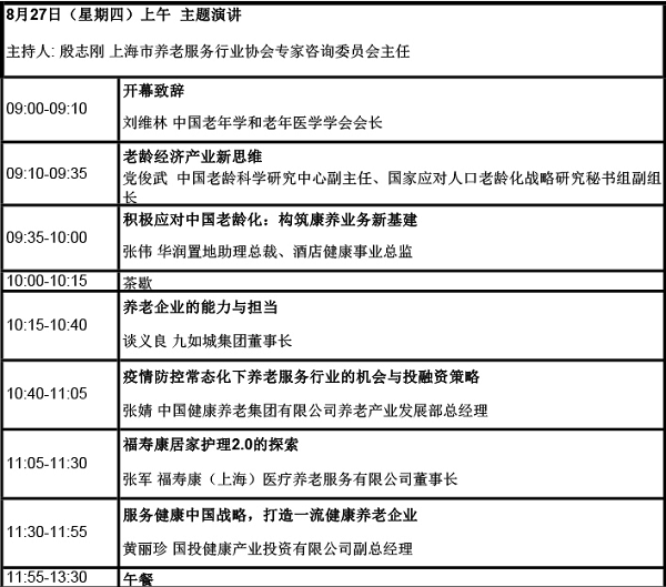 2024新老澳门免费原科,特点解答解释落实_独立版92.86.74