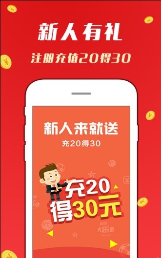 揭秘提升一肖一码100准,温和解答解释落实_严选版54.67.88