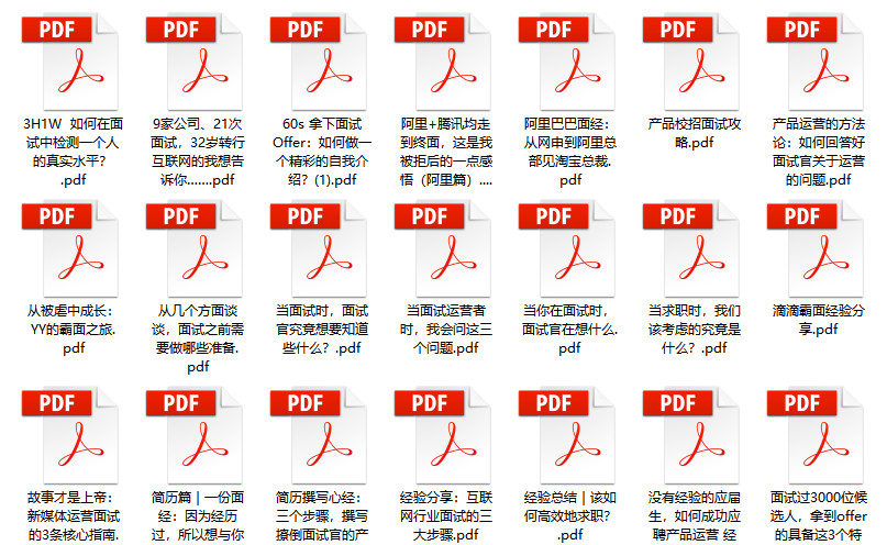 2024澳门管家婆资料正版大全,发展解答解释落实_普及版90.22.74