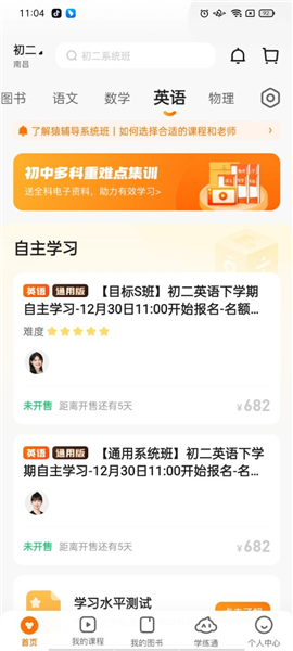 2024年澳门管家婆三肖100%,完备解答解释落实_唯一版41.61.75