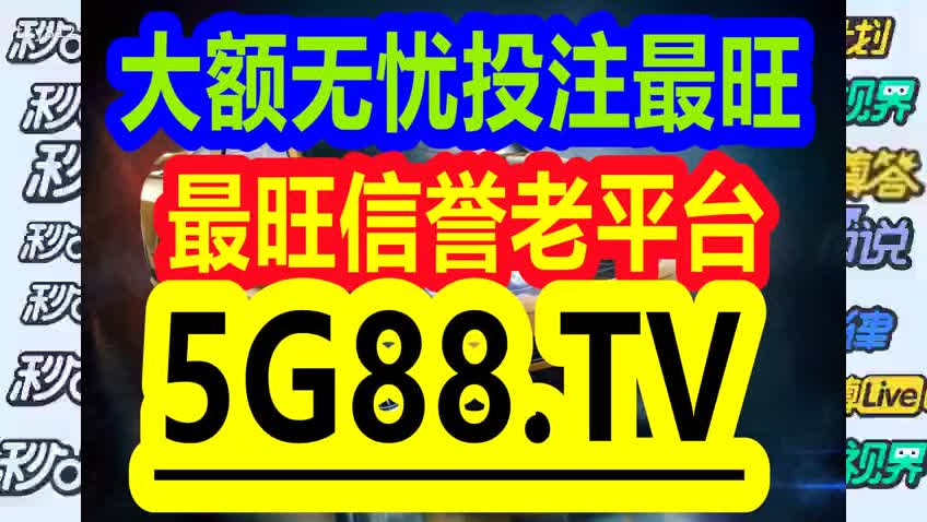 管家婆一码一肖资料大全水果,耐心解答解释落实_可控版33.71.37