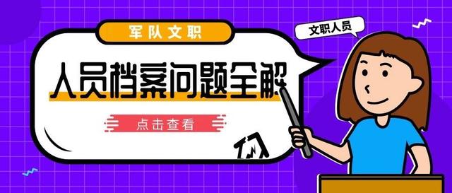 管家婆2024正版资料三八手,智能解答解释落实_水晶版95.54.79