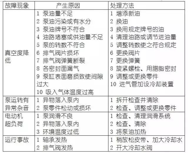 香港今晚六给彩开奖结果七十八,畅通解答解释落实_测试版13.78.23