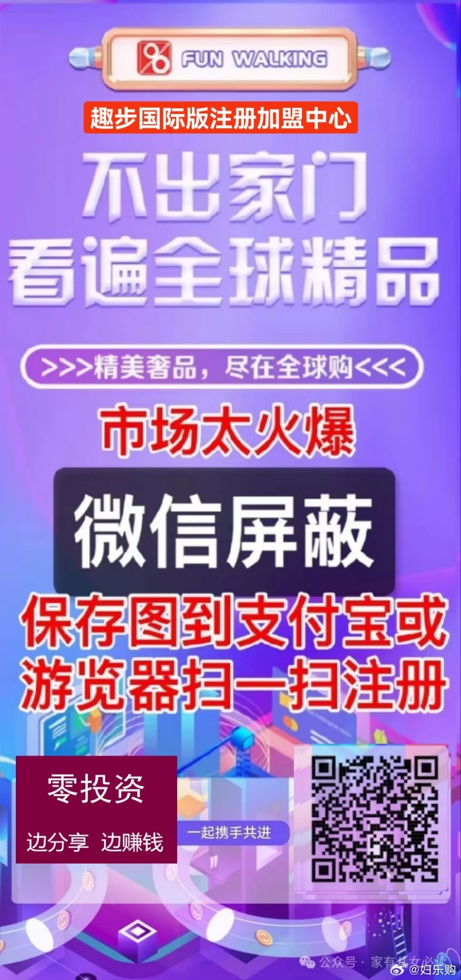 香港期期准正版资料大全,策略解答解释落实_探索版27.98.35