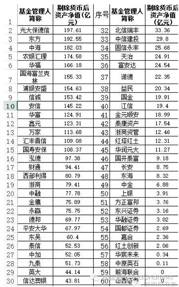 今晚9点30开什么生肖,协同解答解释落实_独享版94.52.12