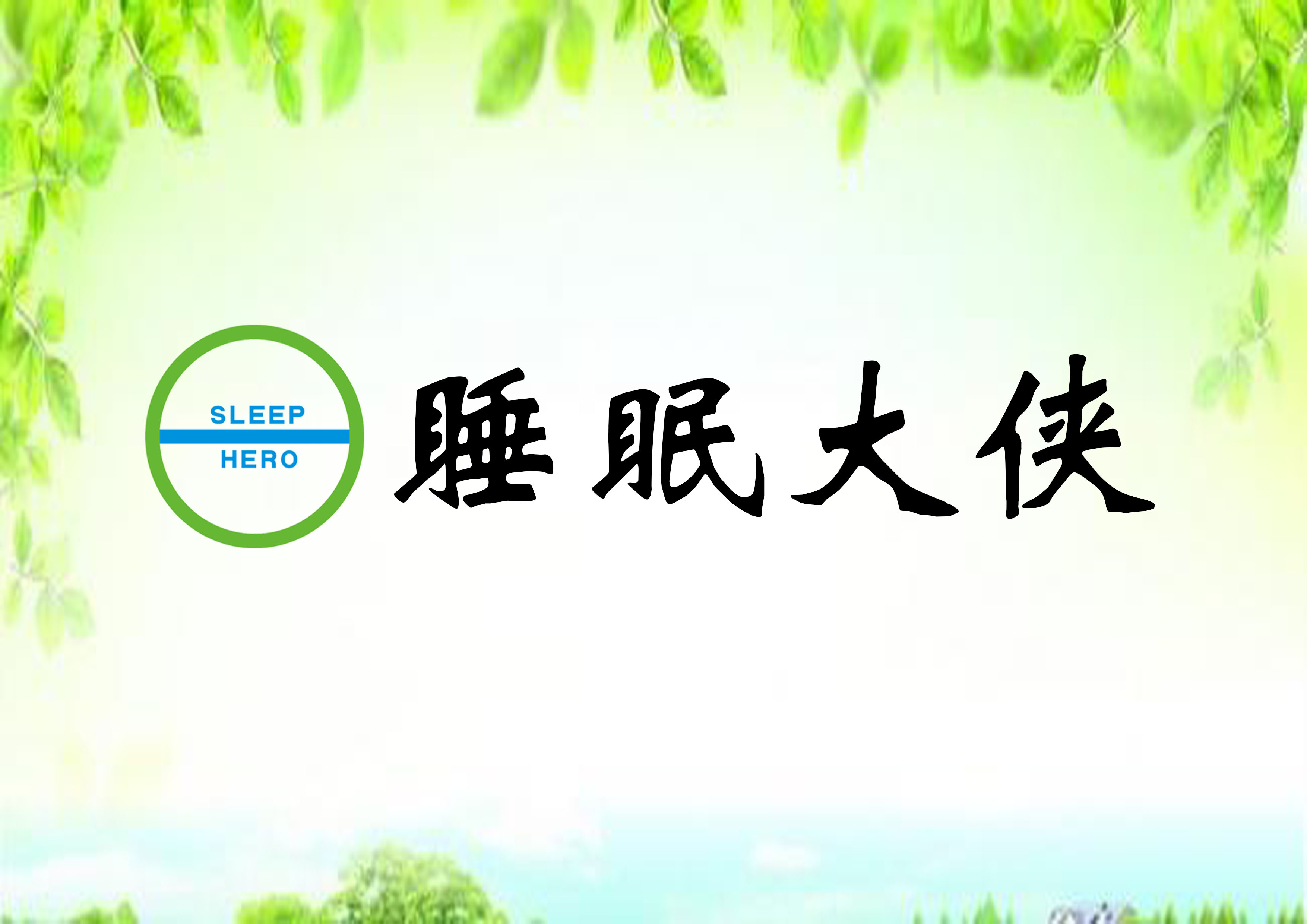 新奥门特免费资料大全火凤凰,人性解答解释落实_预备版35.78.79