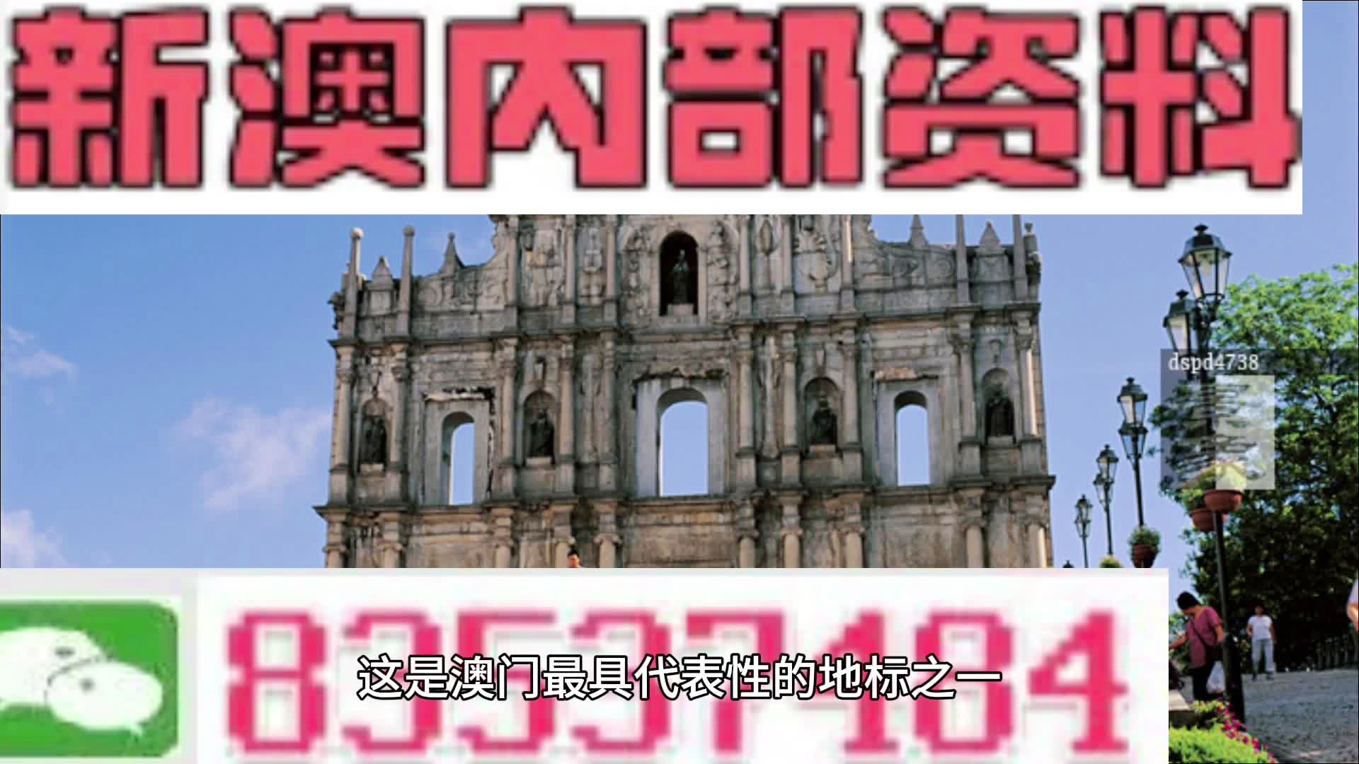 2024年12月 第1839页