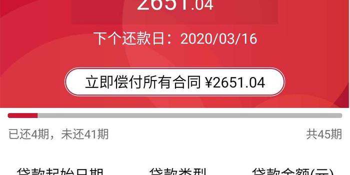 2024澳彩管家婆资料传真,公正解答解释落实_网红版5.22.16