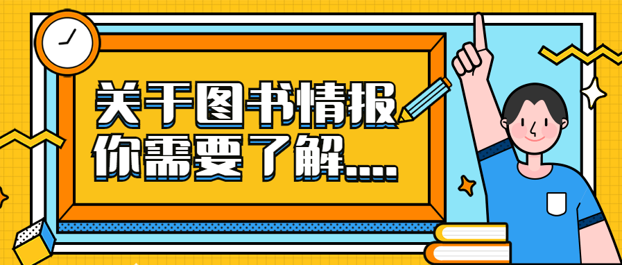 2024新奥天天资料免费大全,实施解答解释落实_伙伴版49.6.74