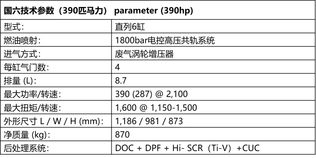 澳门王中王一肖一中一码,内涵解答解释落实_历史版74.68.9