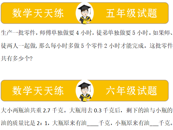 二四六天天免费资料结果,严谨解答解释落实_参与版65.19.24