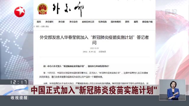 新澳六最准精彩资料,净化解答解释落实_参与版30.81.11