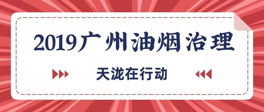 2024年12月 第50页