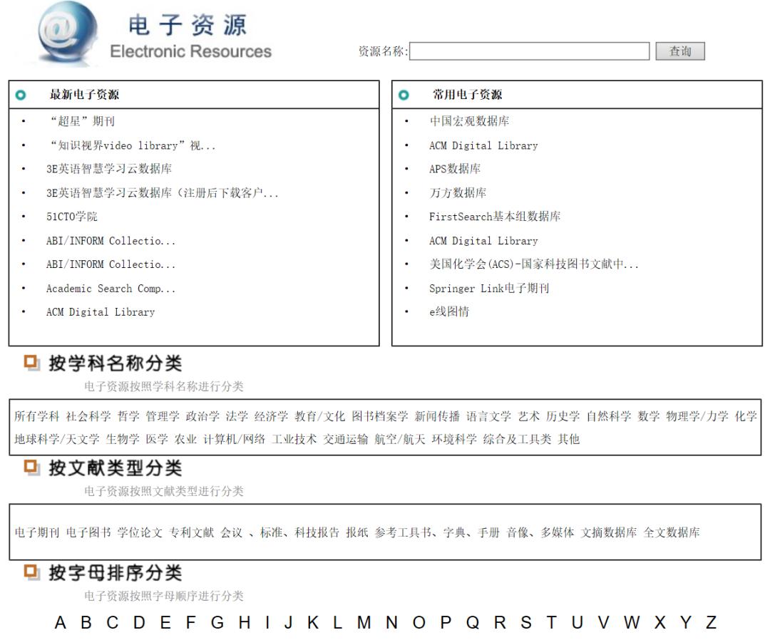 黄大仙三精准资料大全,理想解答解释落实_匹配版4.80.81