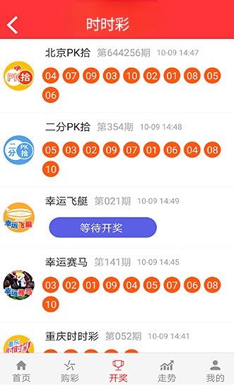 澳门正版资料免费大全精准,凝重解答解释落实_轻量版93.57.0