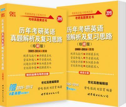 2024年正版资料免费大全功能介绍,保持解答解释落实_珍藏版73.62.83