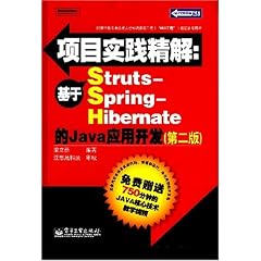 六台盒宝典资料大全1877,精准解答解释落实_随和版73.35.26