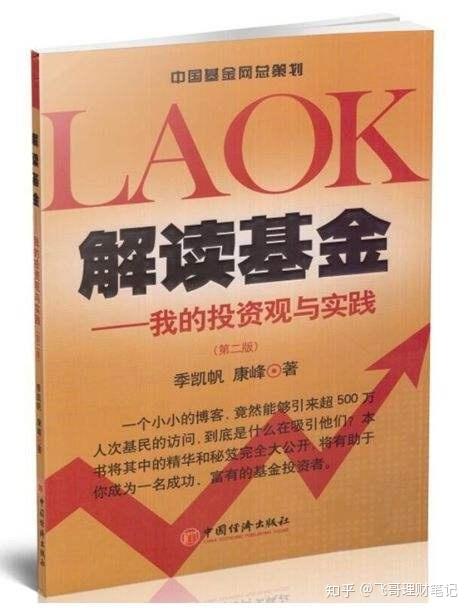 蓝月亮精选料免费大全,国际解答解释落实_灵感版64.100.3