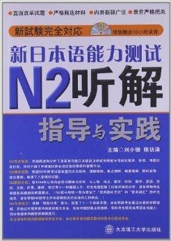 新奥天天免费资料大全,协商解答解释落实_创业版18.33.29