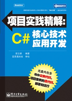 新澳门精准全年资料免费,准时解答解释落实_媒体版25.98.85