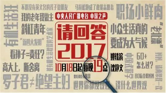 2024澳门今晚开什么澳门,权势解答解释落实_高配版70.82.53