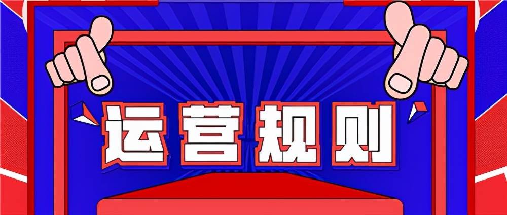 澳门正版资料大全资料贫无担石,数据解答解释落实_至尊版79.75.16