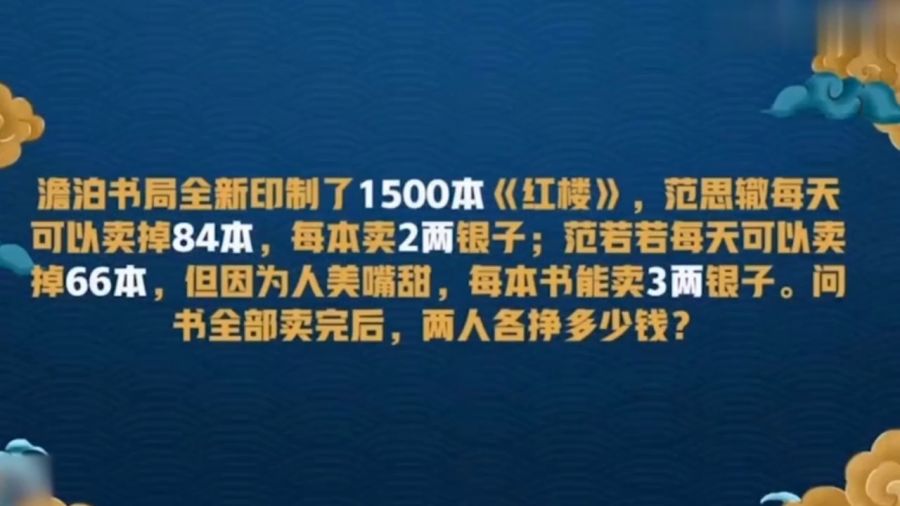 六盒宝典的应用场景,气派解答解释落实_激励版51.9.27