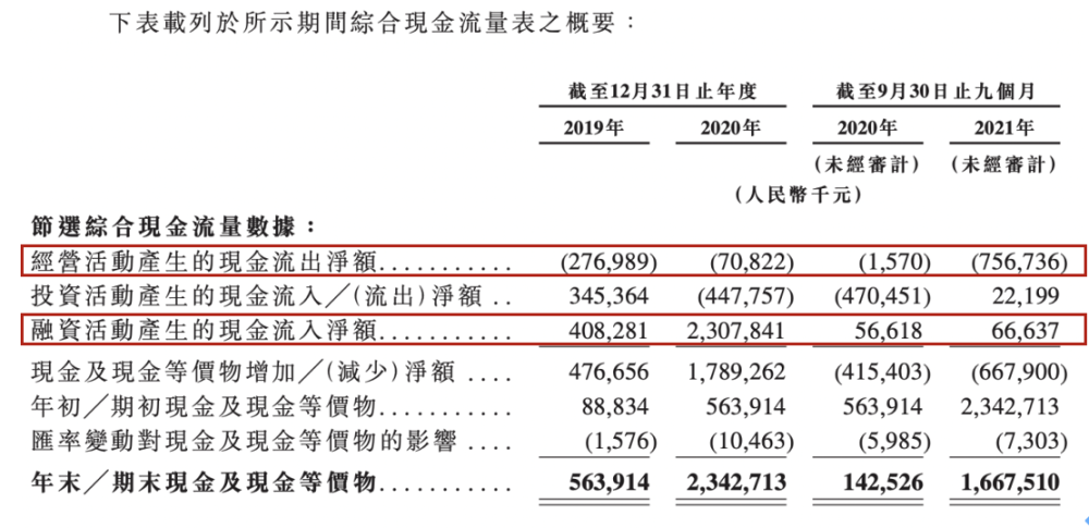 香港特马最正确免费资料,理性解答解释落实_创意版43.33.62