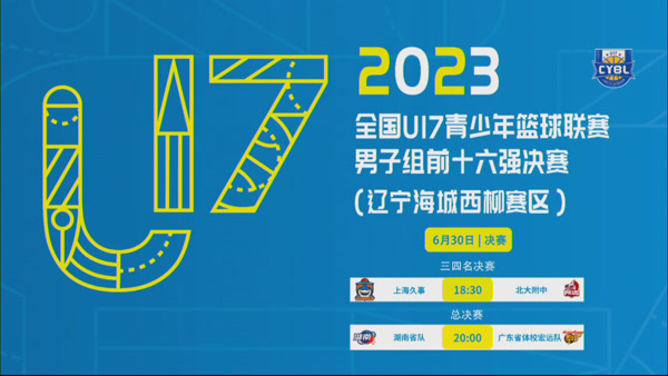 黄大仙三精准资料大全,系列解答解释落实_终止版87.85.78