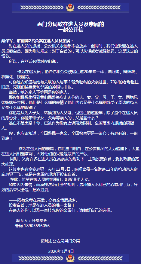 新奥门资料大全正版资料六肖,高度解答解释落实_安全版77.90.95