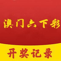 2025年1月4日 第40页