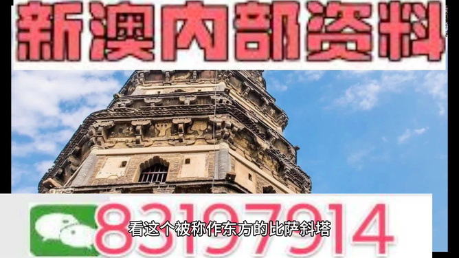 黄大仙澳门最精准正最精准,正统解答解释落实_安全版96.81.66