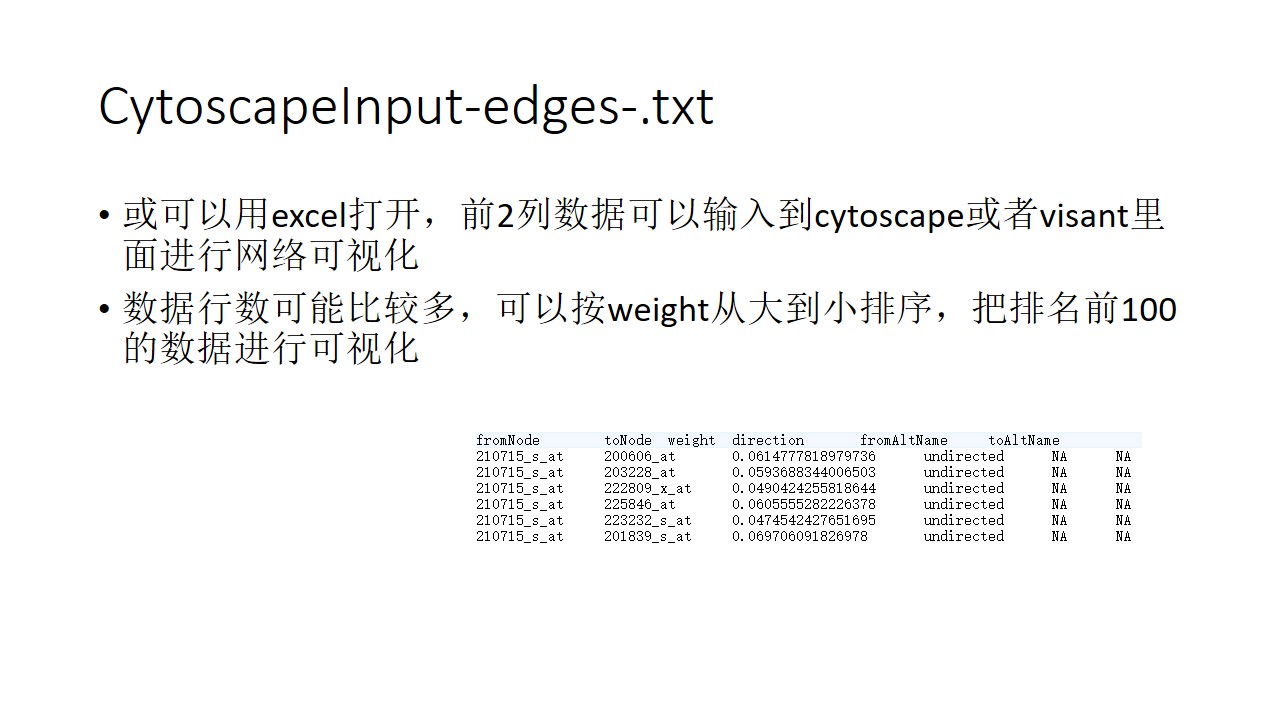 4777777澳门开奖结果查询十几,量度解答解释落实_完整版45.48.26