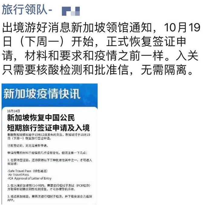 2024新澳历史开奖记录香港开,全新解答解释落实_潜能版81.71.63