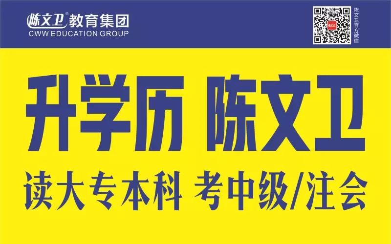 2025年1月9日 第47页