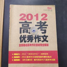 2024正版资料大全免费,精炼解答解释落实_钱包版89.55.96