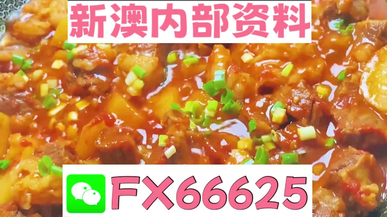 新奥门特免费资料大全凯旋门,细节解答解释落实_钱包版99.55.84