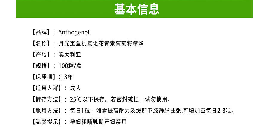 2004新澳精准资料免费提供,优化解答解释落实_精华版46.66.33