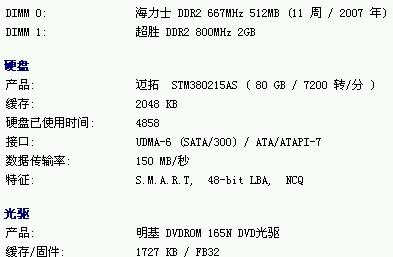 二四六天好彩(944CC)免费资料大全,资深解答解释落实_亲和版77.59.85