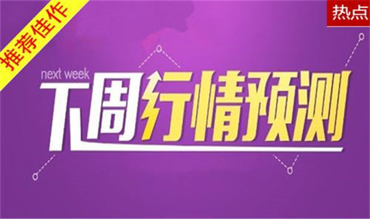 新澳门今晚开奖结果+开奖,谦逊解答解释落实_随和版30.22.46