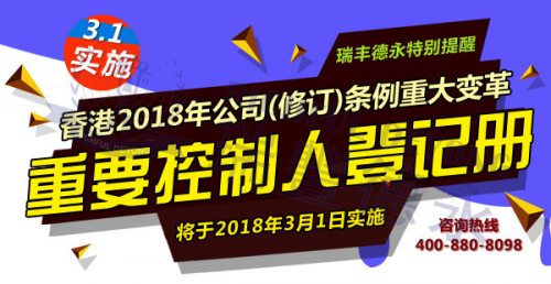 香港正版挂牌最快最新,迅捷解答解释落实_超级版43.41.93