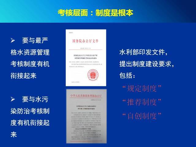 新奥门特免费资料,基础解答解释落实_资料版84.73.34