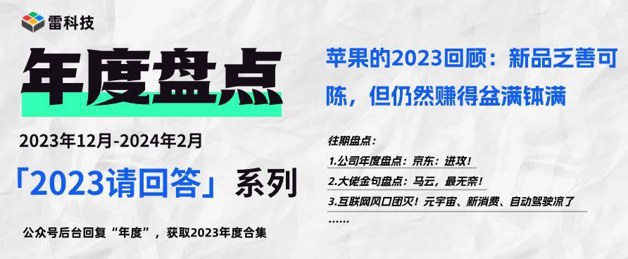 2024年今期2024新奥正版资料免费提供,固定解答解释落实_社群版64.70.82