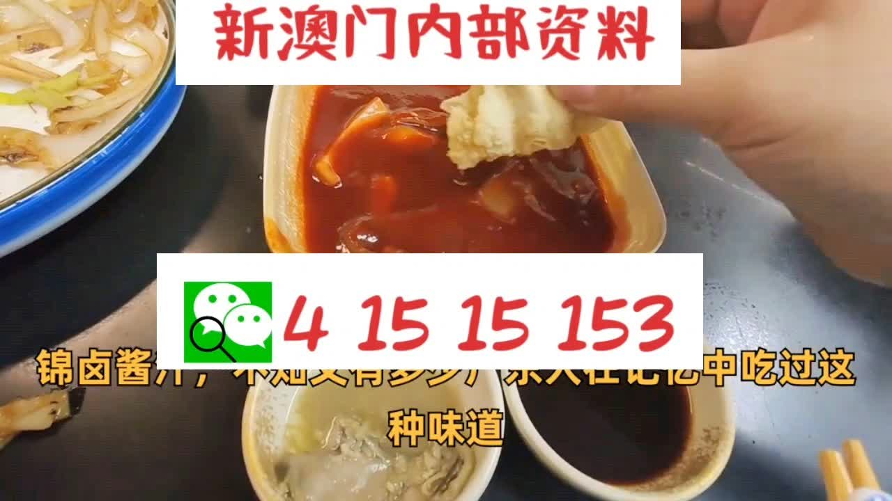 时讯播 第5页